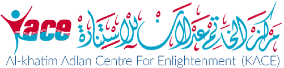 Al Khatim Adlan Centre for Enlightenment and Human Development