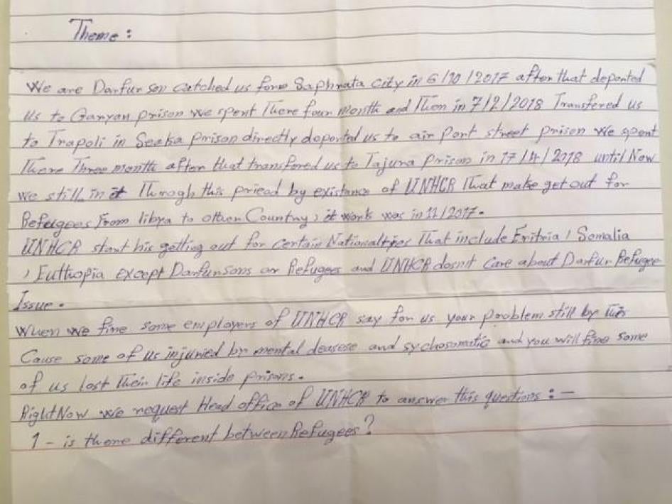 Estratto della lettera manoscritta consegnata a Human Rights Watch da un gruppo di uomini del Darfur detenuti nel centro di Tajoura, Tripoli, 8 luglio 2018. 