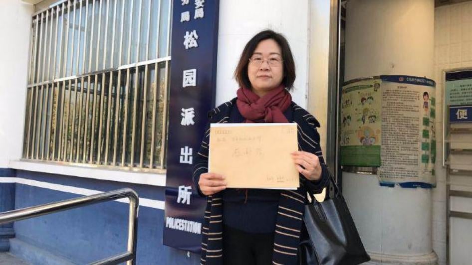 Wang Qiaoling, activiste chinoise qui participe à des projets visant la libération d'avocat(e)s emprisonné(e)s.