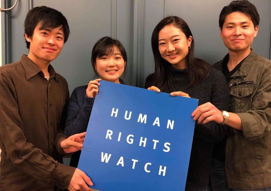 Interns at Human Rights Watch Tokyo Office