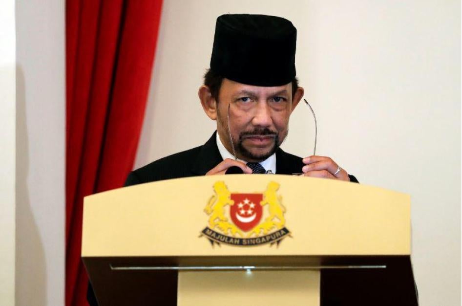 Brunei's Sultan Hassanal Bolkiah delivers a speech during the launch of Commemorative Notes of the 50th Anniversary of the Currency Interchangeability Agreement between Singapore and Brunei at the Istana Wednesday, July 5, 2017, in Singapore.