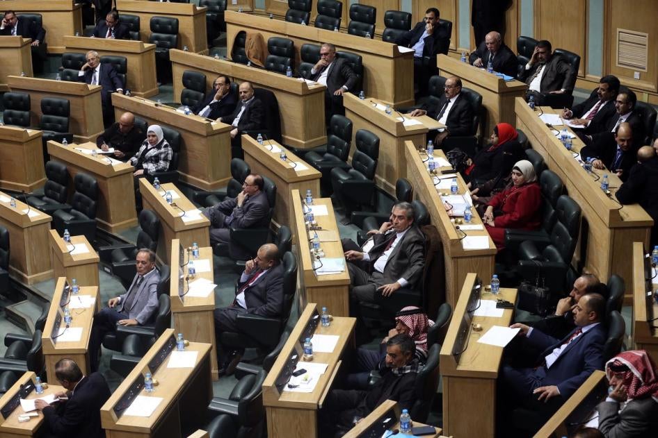 Jordanian parliament in session, February 4, 2019.