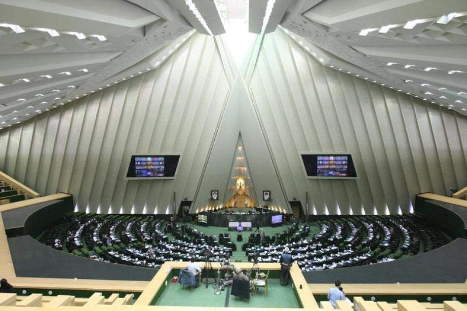  مجلس ایران اصلاحیه قانون تابعیت را تصویب کرد.