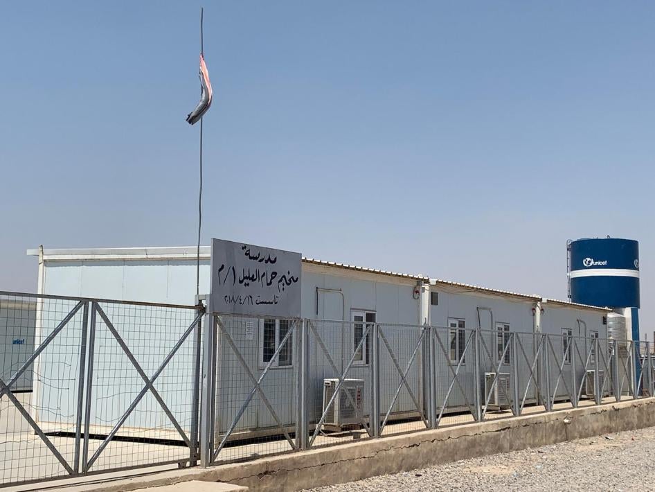 The school at Hammam al-Alil 1 camp for displaced people south of Mosul that security forces occupied on July 6, 7 and 9 in order to conduct security screenings of camp residents. © 2019 Belkis Wille/Human Rights Watch