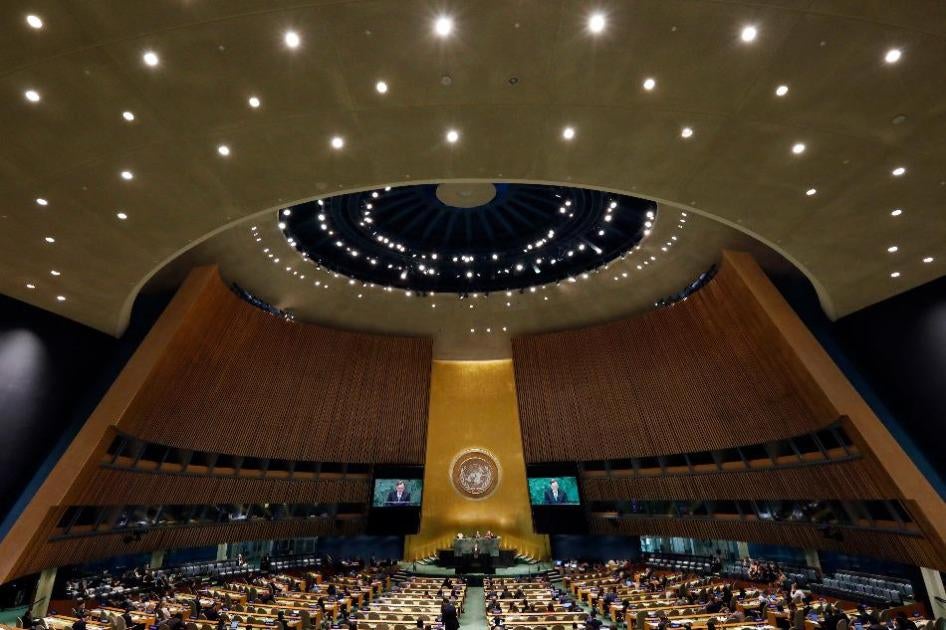 Session de l'Assemblée générale des Nations Unies, tenue au siège de l'ONU à New York, le 1er octobre 2018.