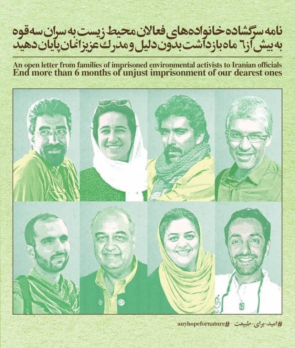 Une affiche de campagne où figurent les défenseurs de l’environnement Taher Ghadirian, Niloufar Bayani, Amirhossein Khaleghi, Houman Jokar, Sam Rajabi, Sepideh Kashani, Morad Tahbaz et Abdolreza Kouhpayeh, qui sont détenus depuis début 2018 en Iran. En no