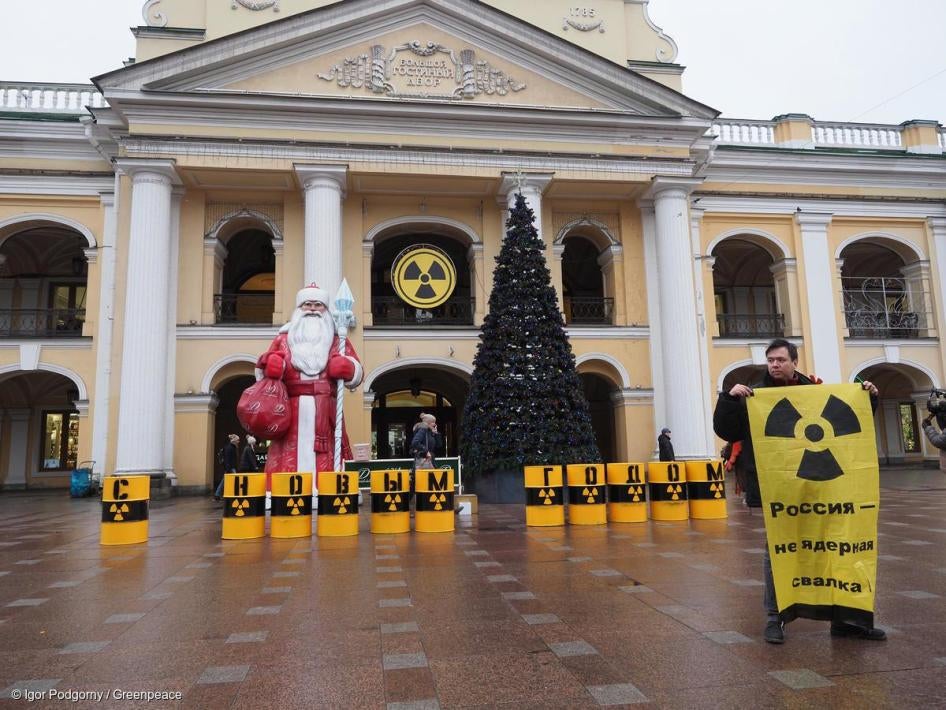 Рашид Алимов, протестующий в Санкт-Петербурге против ввоза ядерных отходов, 17 декабря 2019 года.