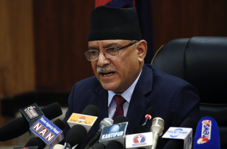 Former Nepalese Prime minister Pushpa Kamal Dahal