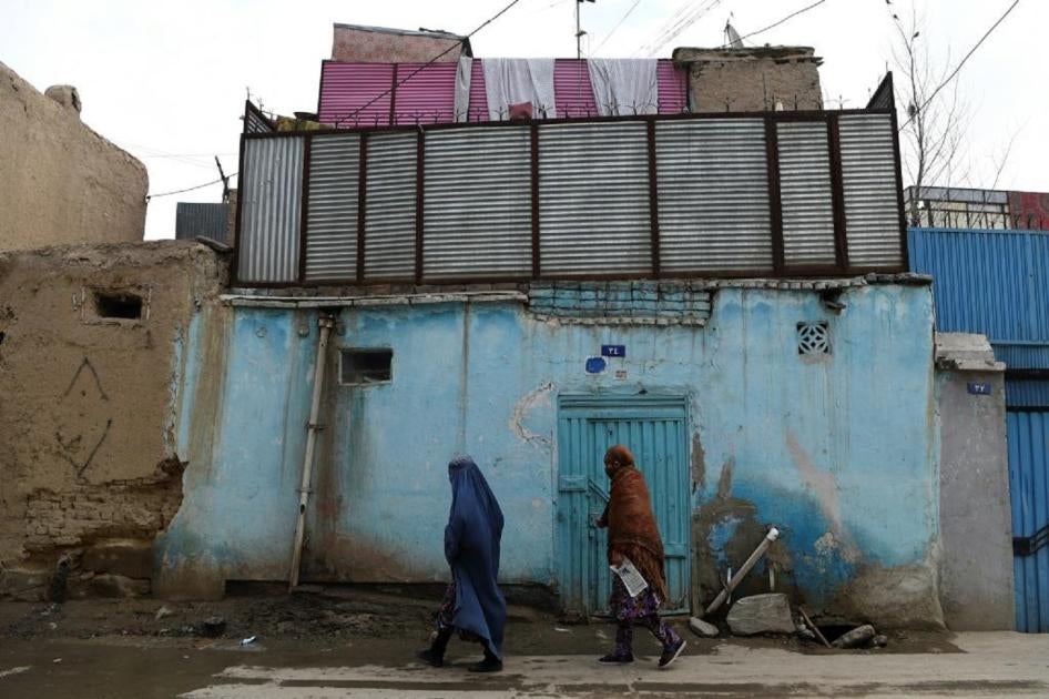 What is better for sex in Kabul