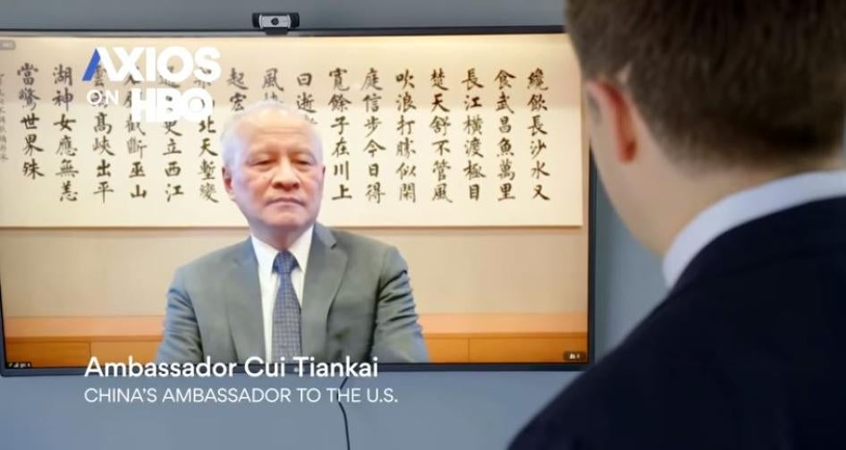 中国驻美大使崔天凯接受“Axios on HBO”节目专访画面，2020年3月22日。