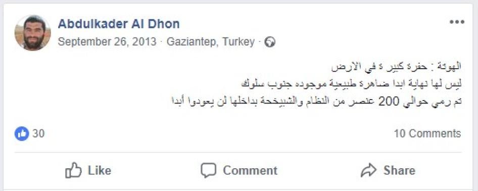Facebook post by Abdul Kader al-Dhon about ISIS dumping bodies into al-Hota.