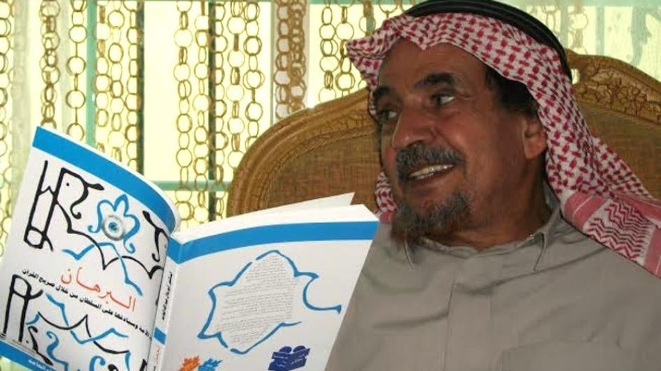 Abdullah al-Hamid, défenseur saoudien des droits humains.