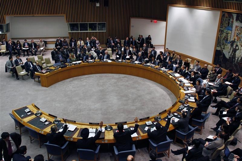 国際連合安全保障理事会決議16