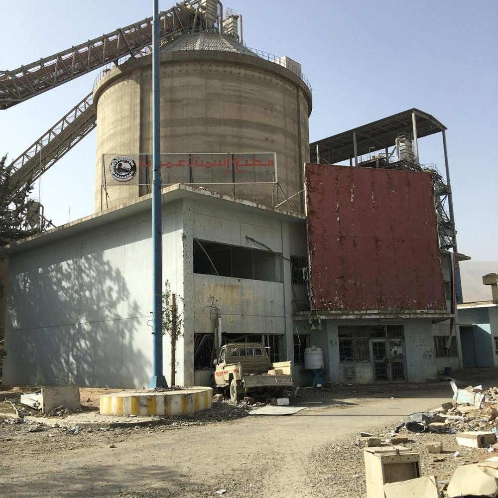 Entrance to the Amran Cement Factory, a government-owned factory that coalition forces struck once in June 2015, and twice in February 2016. © 2016 Priyanka Motaparthy/Human Rights Watch