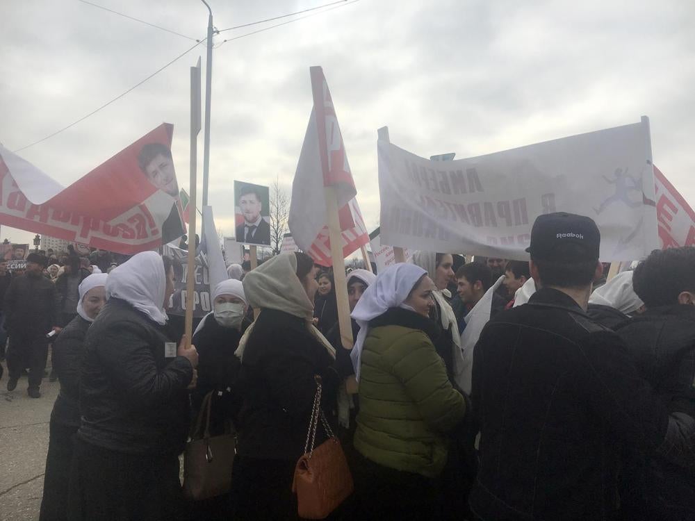 Массовый митинг в поддержку чеченского руководства, организованный в Грозном в январе 2016 г. 