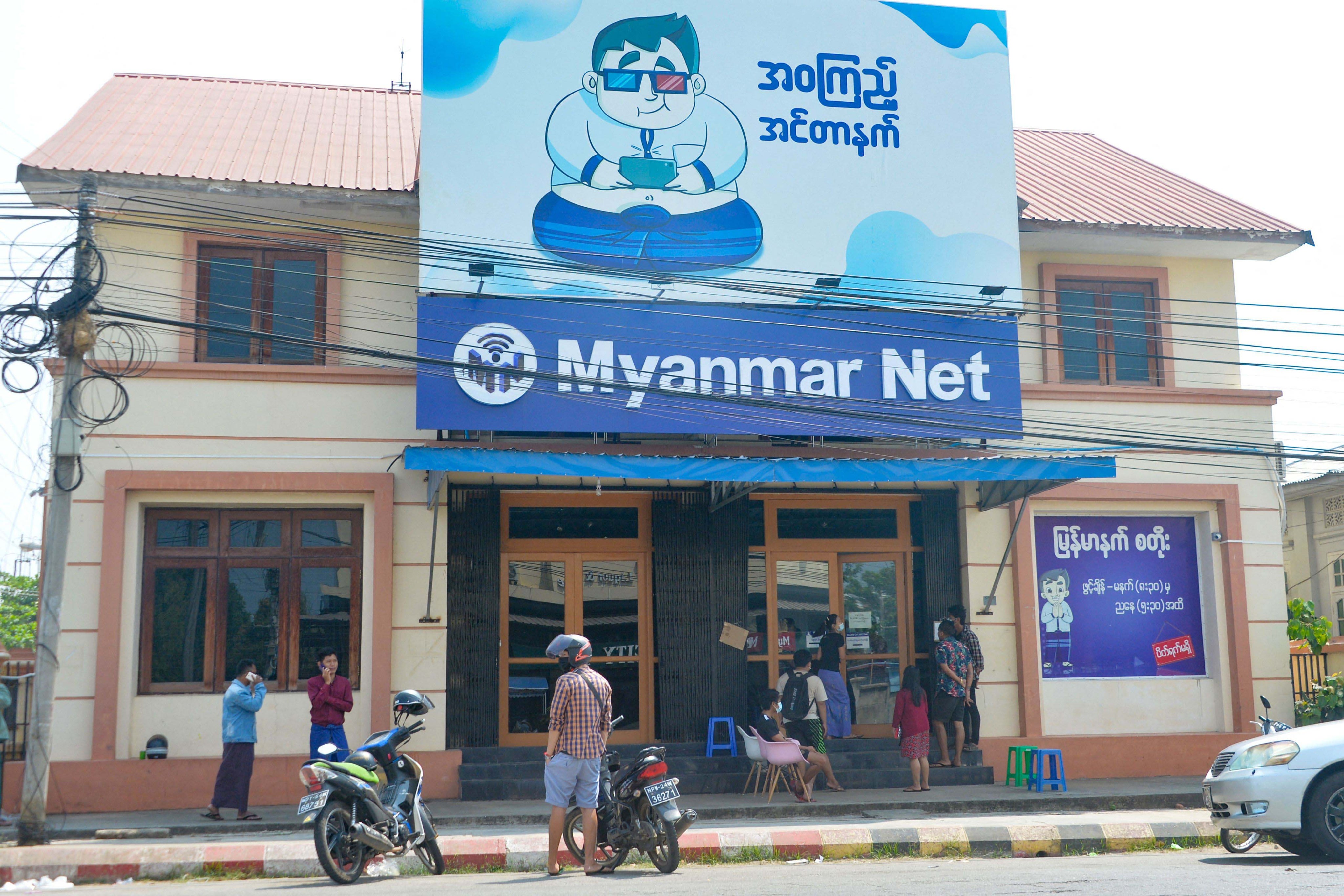 Myanmar: Scrap Draconian Cybersecurity Bill - Vimarsana News