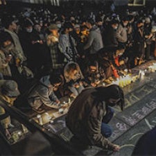 WIR white paper protests image