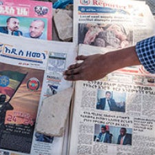 Ethiopian newspaper.