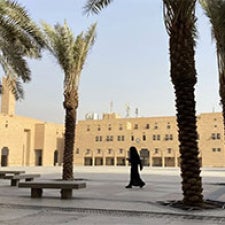 Week in Rights Saudi woman walking photo
