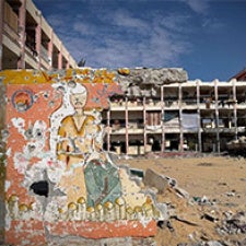 Rubble of a school building 