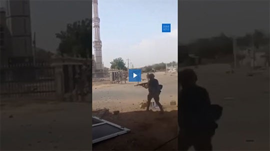 Screencap of HRW video depicting a single figure. 