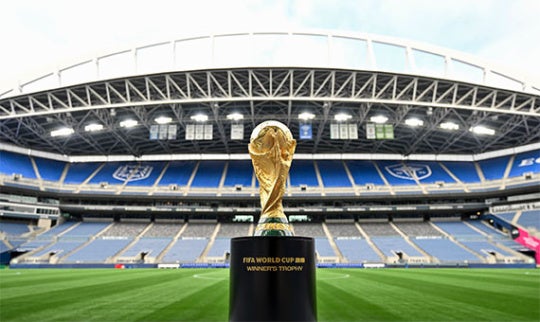 World Cup trophy in the soccer stadium 