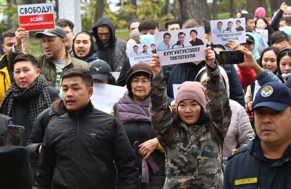 Demonstrators in Bishkek, Kyrgyzstan call for detained opposition politicians and activists to be freed and protest a border demarcation deal with Uzbekistan.