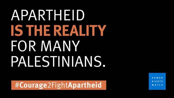 text that reads apartheid is the reality for many palestinians #courage2fightapartehid