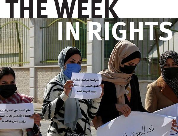 202307palestine_drd_WIR