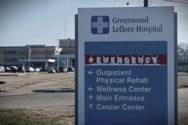 Sign outside of a hospital