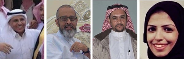 Mohammed al-Qahtani (R), Muhammad al-Ghamdi (C-R), Asaad al-Ghamdi (C-L), and Salma al-Shehab.