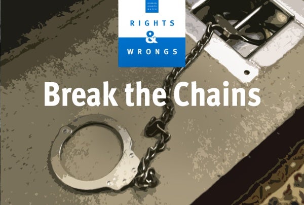 Graphic that reads "Break the Chains"