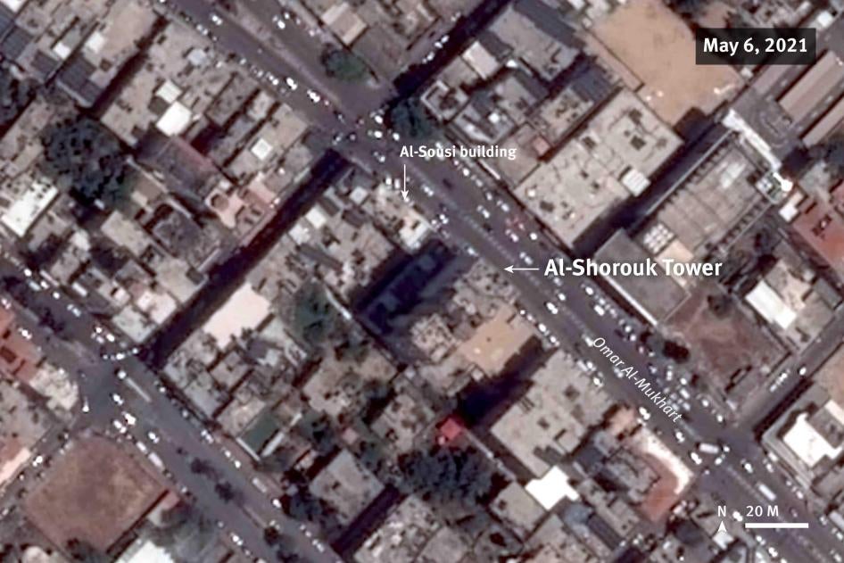 Before and after satellite imagery illustrates the attack which completely destroyed al-Shorouk tower