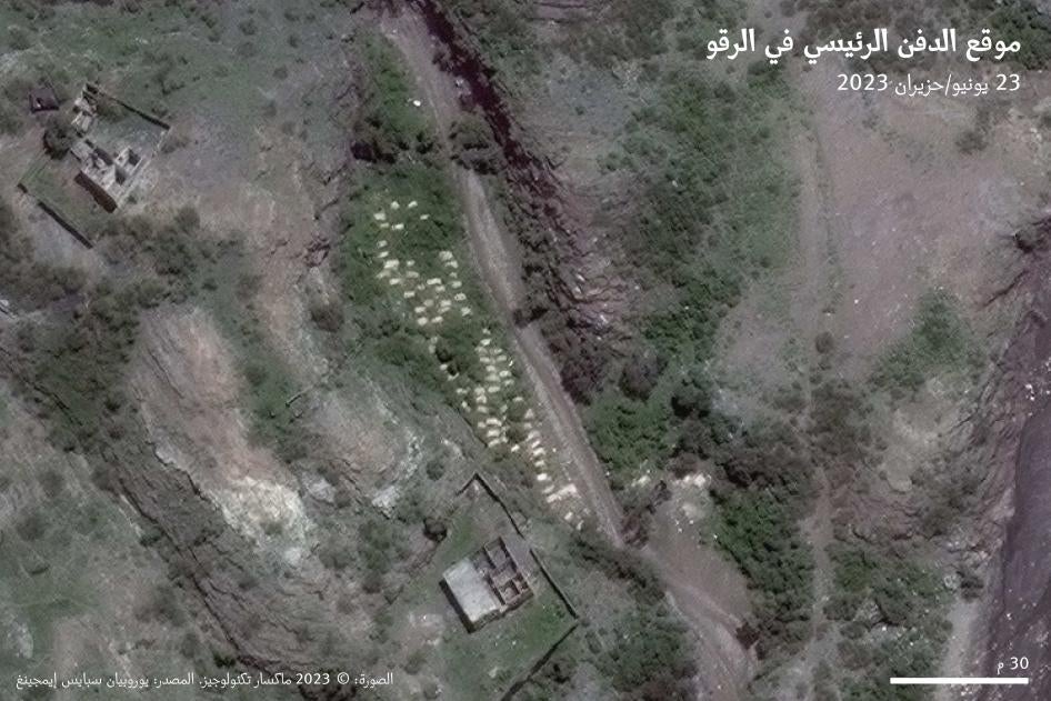 202308rmr_saudiarabia_yemen_Al_Raqw_main_burial_site_23June2023_landscape_ar