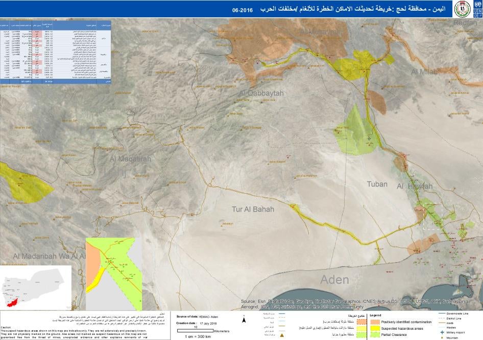 This mine danger map shows areas in Lahj that likely remain contaminated by landmines and other explosive remnants of war. The map is indicative only, as hazardous areas are not precisely known and these maps need to be updated regularly. The areas marked clear are not guaranteed to be free from explosive remnants of war, July 2016. 