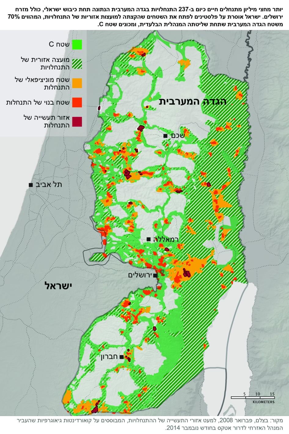 Map of Israel/Palestine 