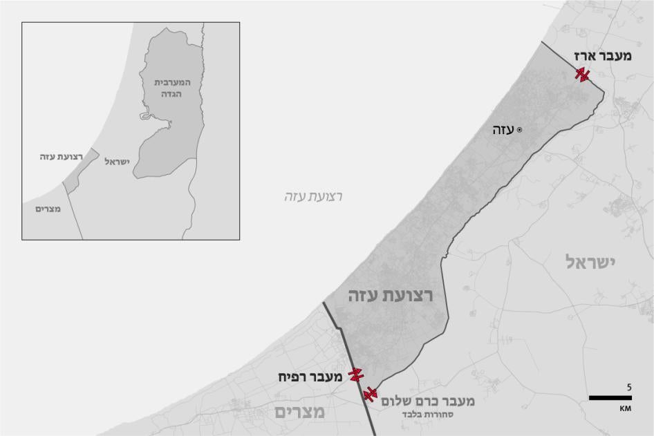 Palestine map of A new