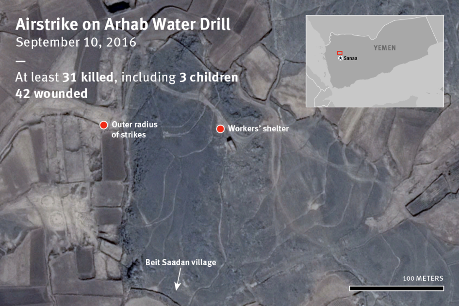 Arhab Water Drilling Site