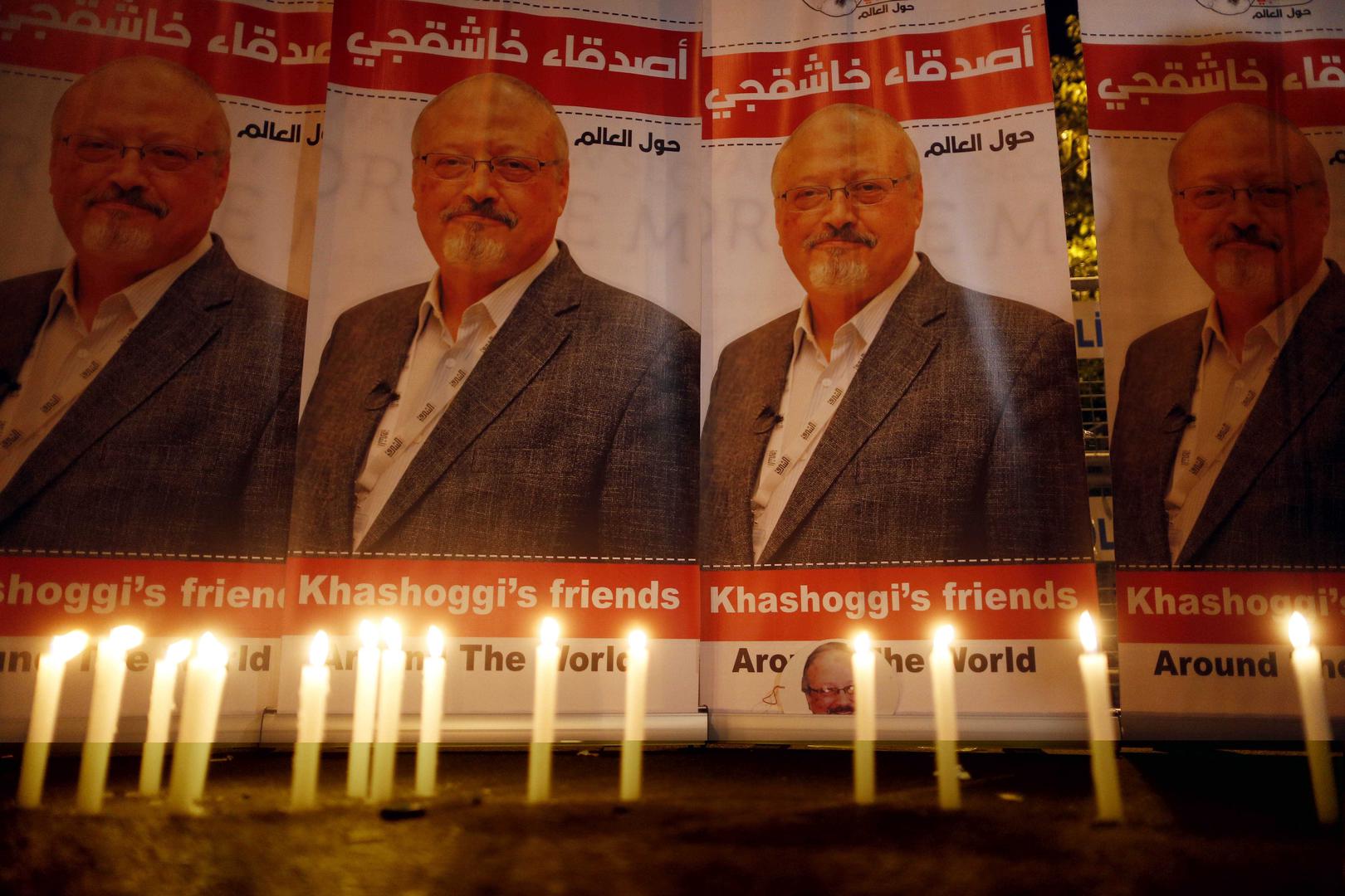 UN: Expert Seeks Criminal Probe of Khashoggi Murder