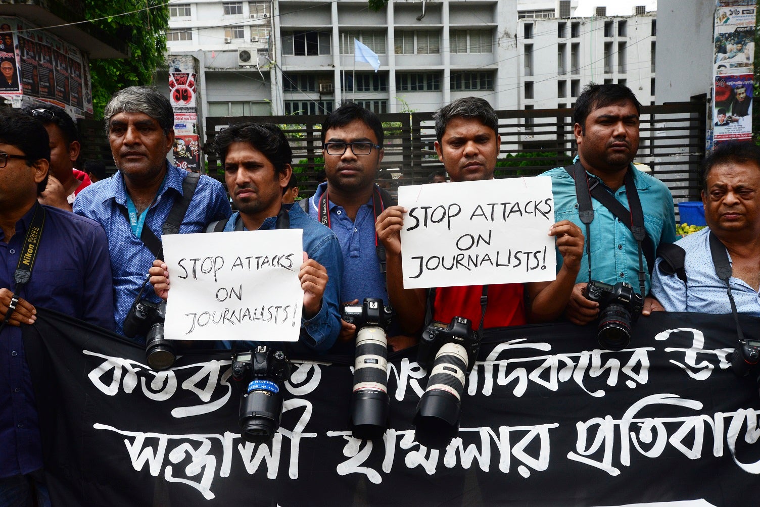 Bangladesh: Online Surveillance, Control