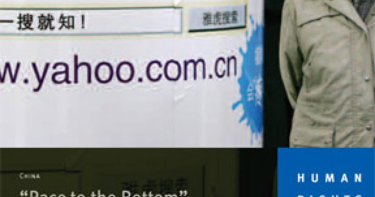 Race to the Bottom: Corporate Complicity in Chinese Internet