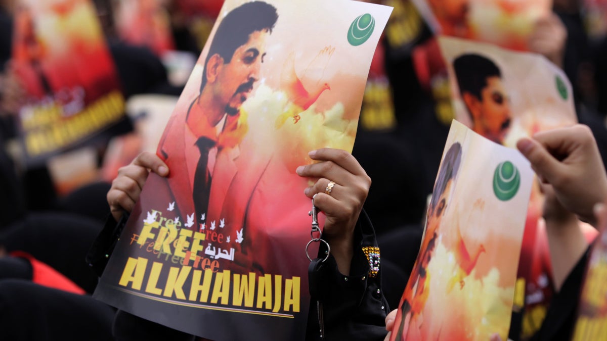 Bahrain Detainees at Risk Amid Iran-Israel Conflict | Human Rights Watch