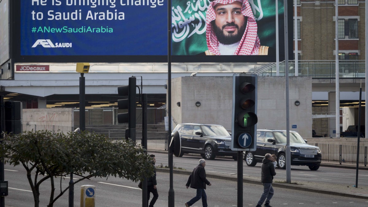 Saudi Arabia: Proposed Reforms Neglect Basic Rights | Human Rights Watch