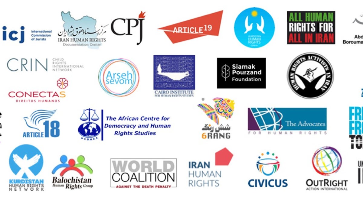 Joint letter calling on the HRC to renew the mandate of the Special Rapporteur on Iran - Vimarsana News