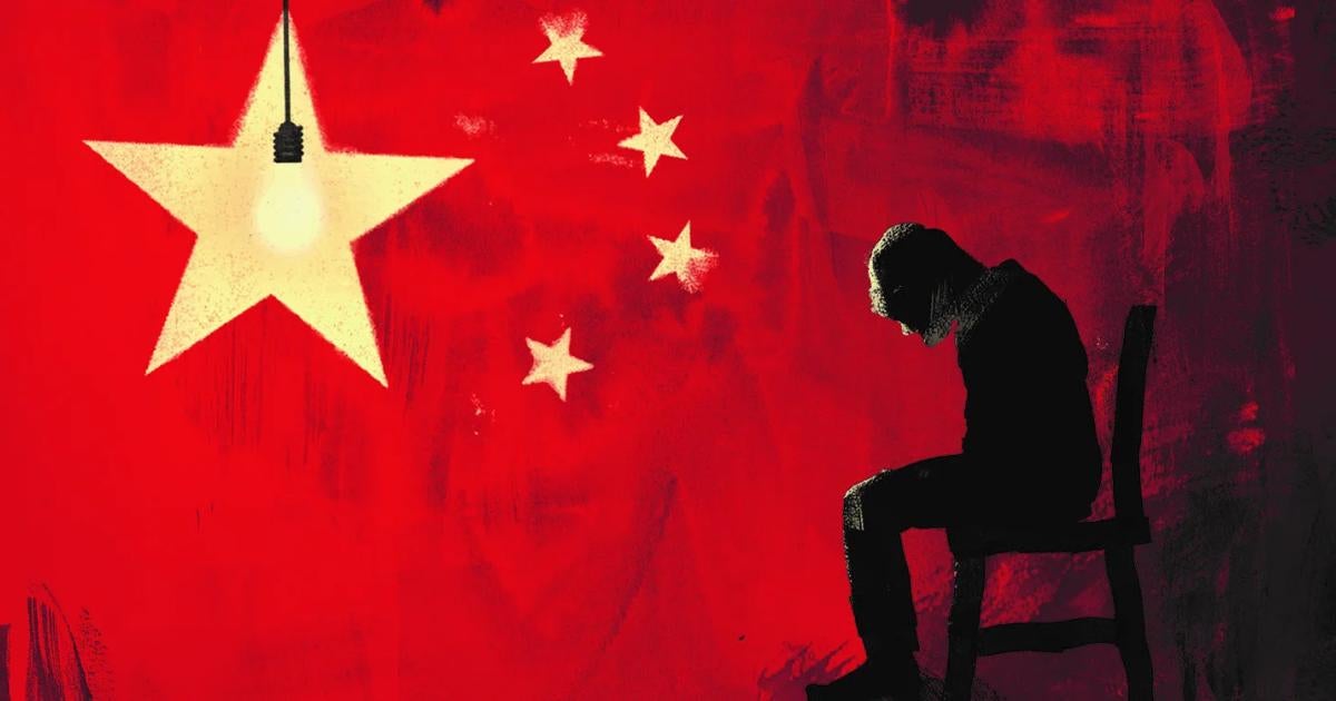 New Rep Bengali Xxx Hd Full Video - Special Measuresâ€: Detention and Torture in the Chinese Communist Party's  Shuanggui System | HRW