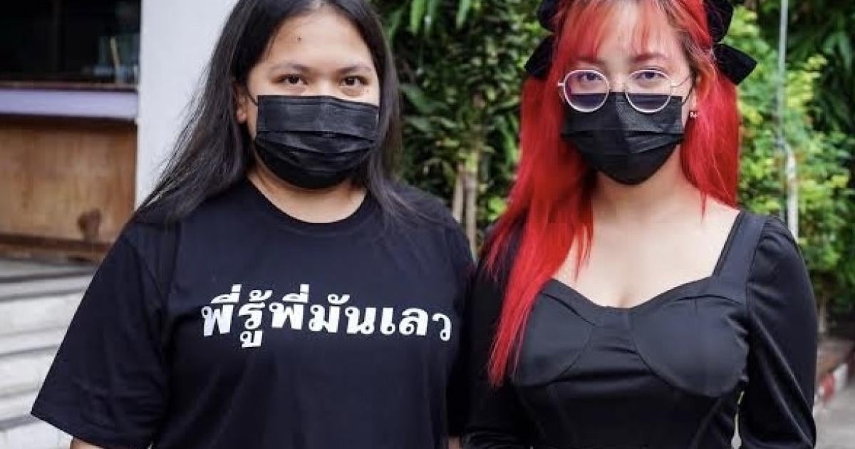 Thailand: Free Detained Critics of Monarchy