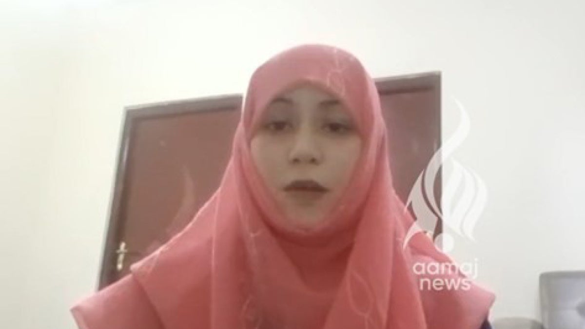 #JusticeForElaha Takes on Taliban Violence against Women - Vimarsana News