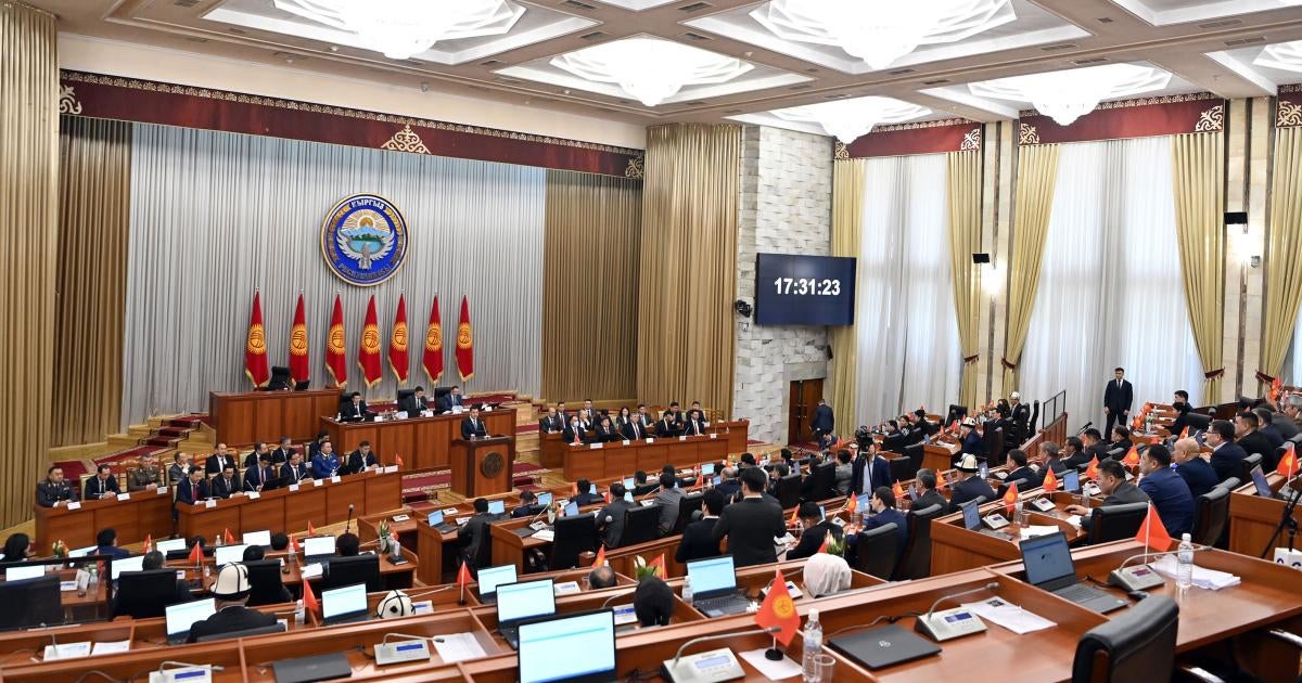 Kyrgyzstan: Draft Law Threatens Civic Space