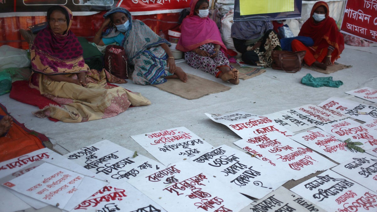 EU: Reject Efforts to Weaken Corporate Accountability - Vimarsana News