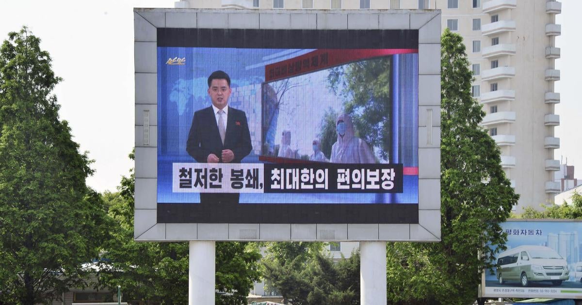 북한: Covid-19는 권리를 짓밟는 데 사용되었습니다.